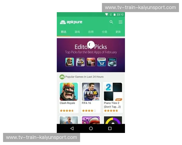 Kaiyun下载入口导航:畅享优质服务,轻松享受生活 Kaiyun下载入口导航:畅享优质服务,轻松享受生活